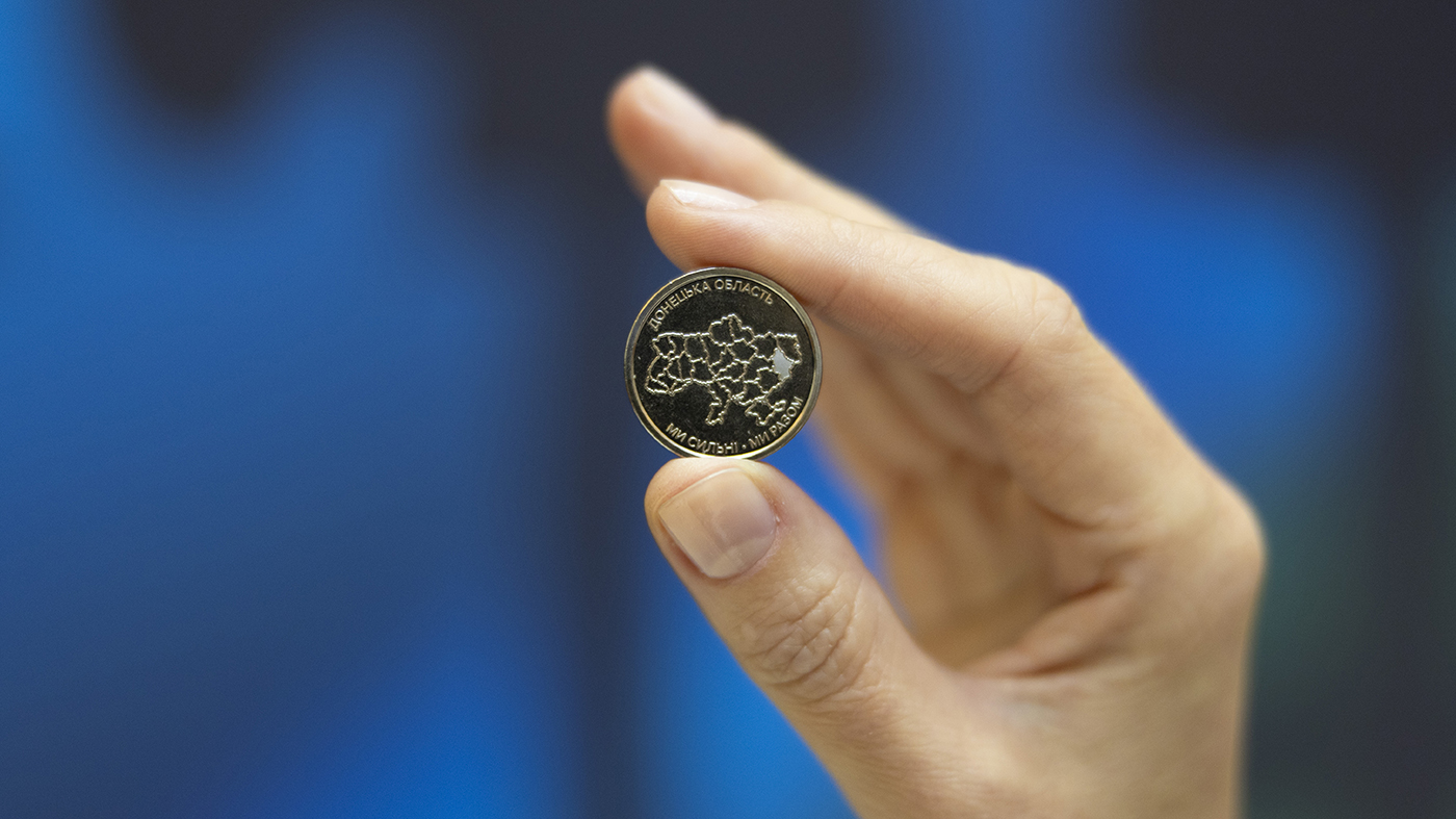 "Ми сильні. Ми разом": нові обігові пам’ятні монети, присвячені єдності та неподільності України (9)